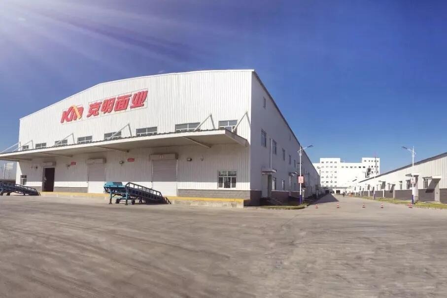 c596a5f1741675d62191776a92d4816a