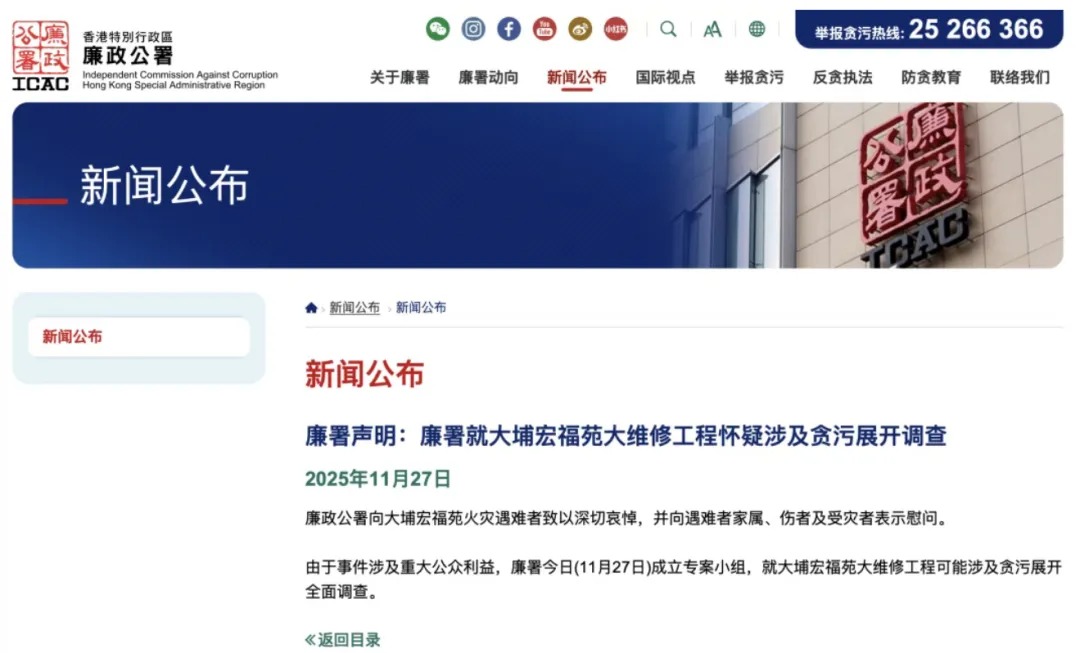 a8d66c843561c3730762a692de6ca282