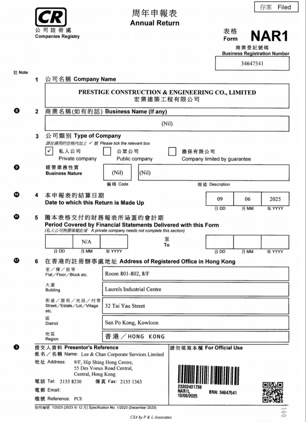 3893c6d889bbe7a62d98779db0b57f6c