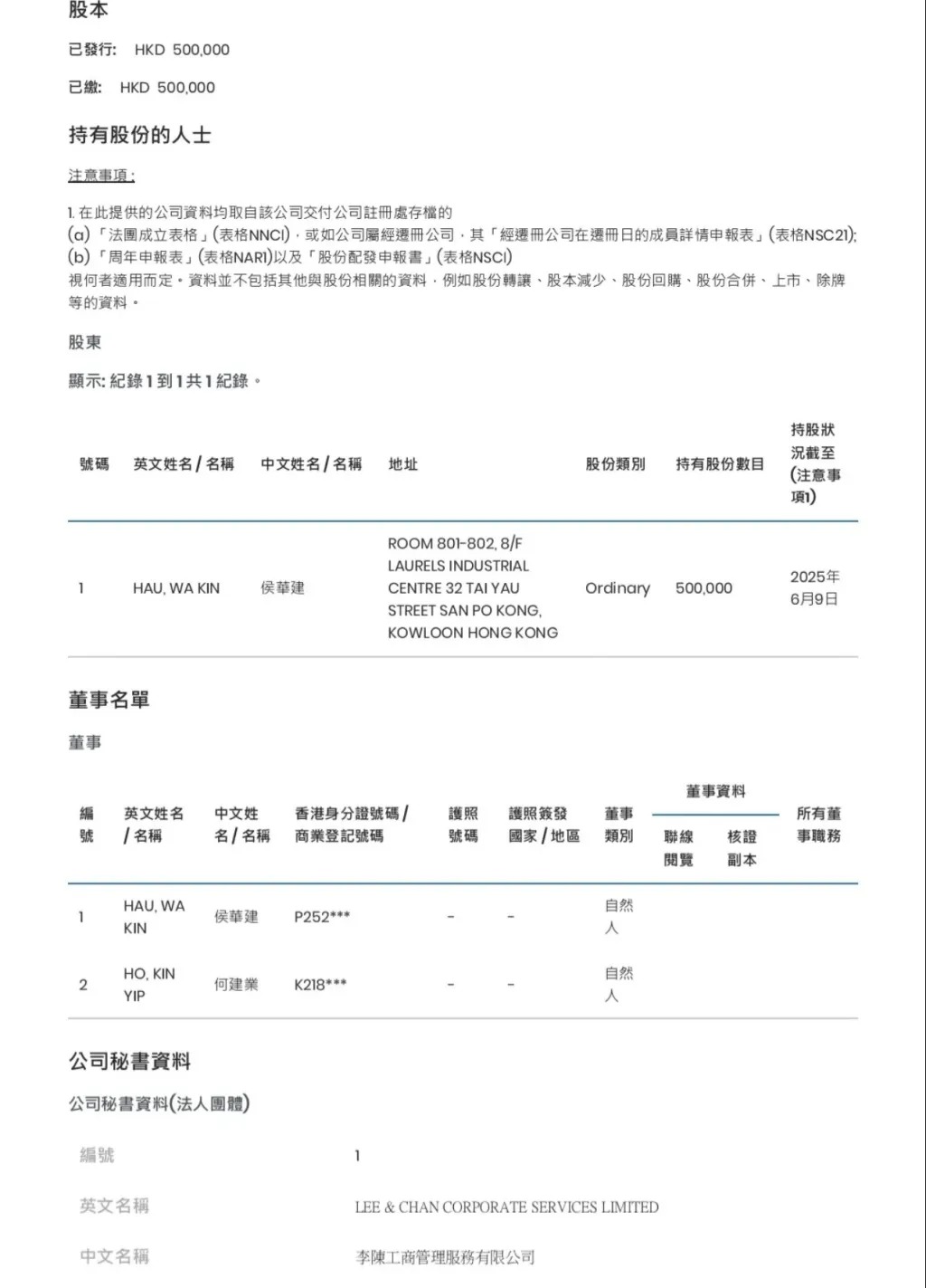 9c7a30006eb6f3852768b558198ac697