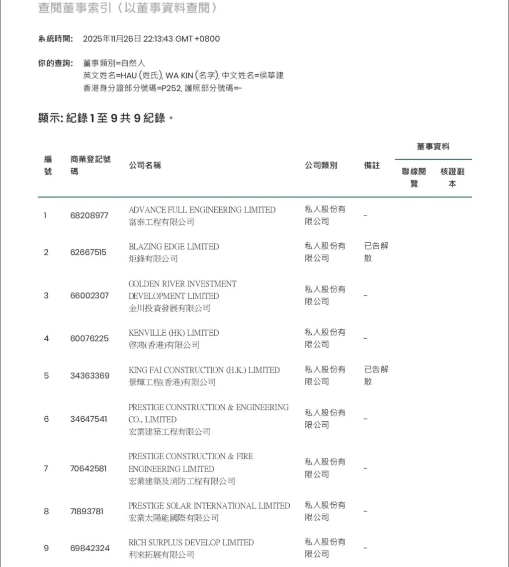 3343ddc1e5815b52f1955fa4c5765f44