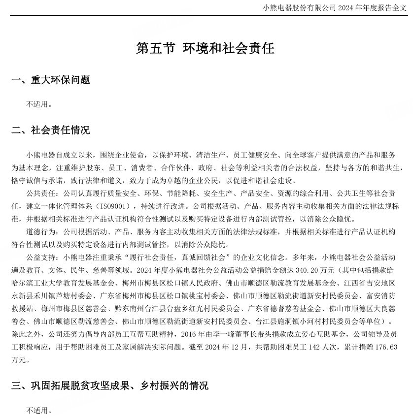 dcc4a9be8c4f96506cf10b41d57b7b36 dcc4a9be8c4f96506cf10b41d57b7b36