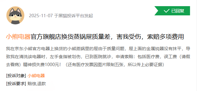 412b77efb171879612d8183c59f726cf