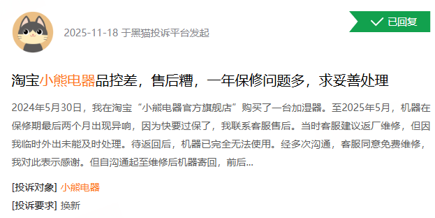 0237867f3f1b444e0fe80a07bea45455