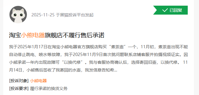 810077468f112cf3158a786f832b8414