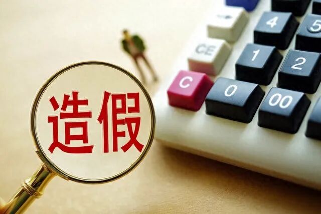 265b81215cb960373d780632c6ed7d6d