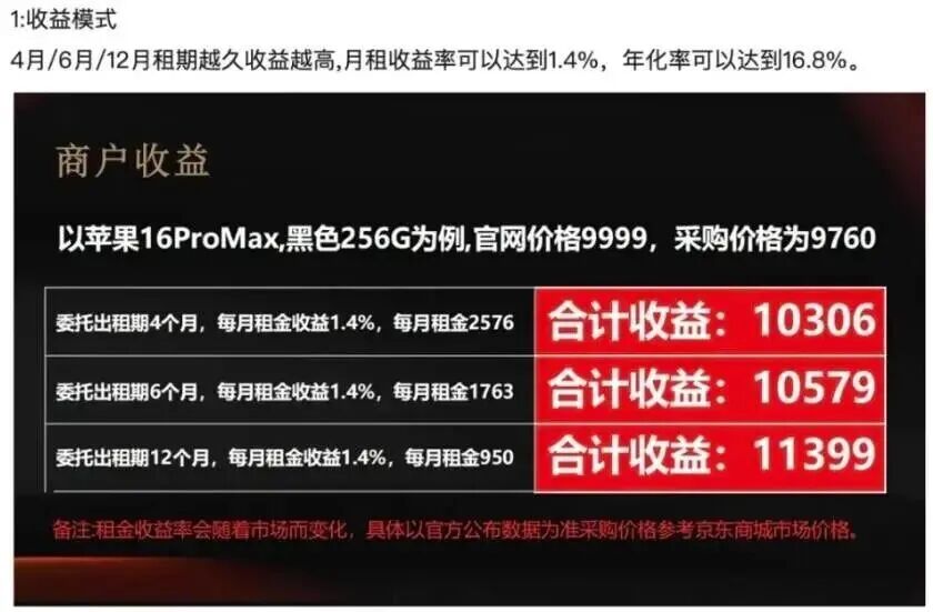 a4b845fe22da05e9b1579e31ed2e56fa