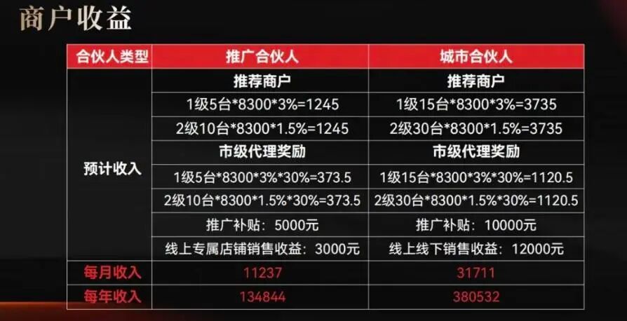 06032f8108c55faeac5ed9784a59cdaa