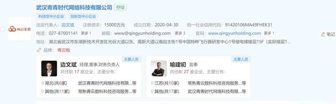 dea21ac04019259f6c3d5a6d64dcf1c3