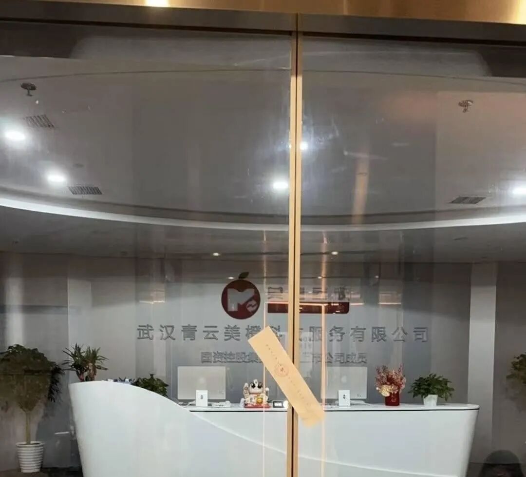 6fbb9ffa86fbd69565e3dfc931f2783e