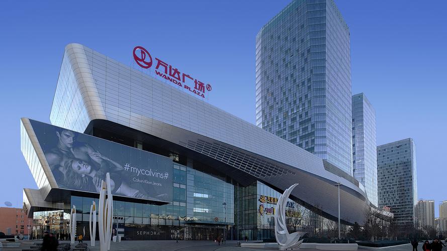 ce9ee0b0daa74a79138165359f9f86ad