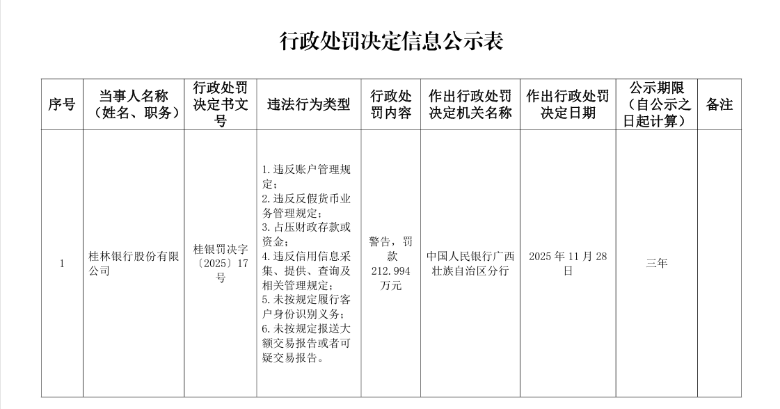 181a6d01bec47b68b207c986928deb4f