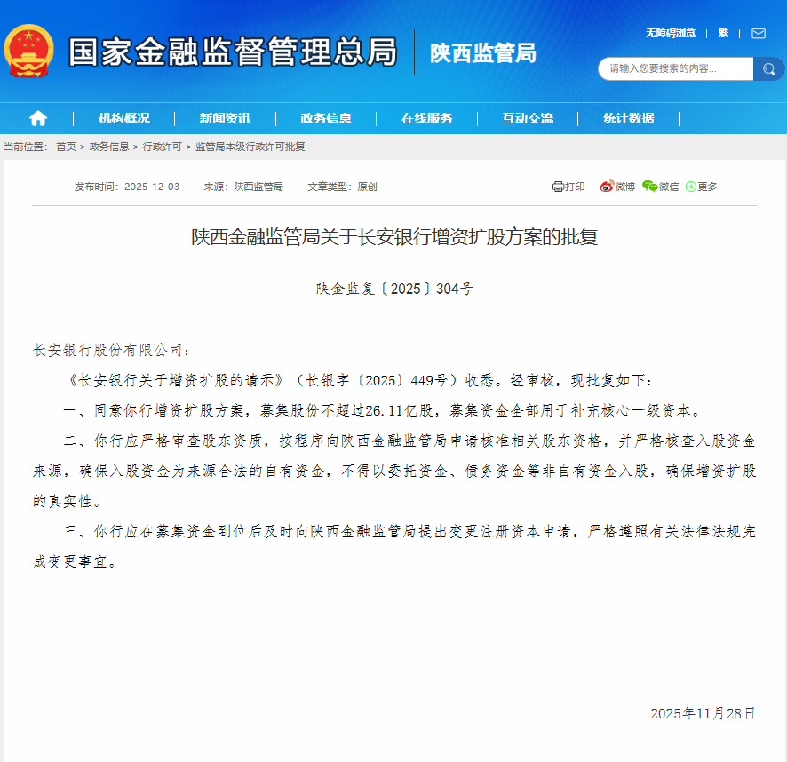 d76cf268b9571d3e8f666922cb8d1733