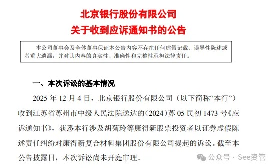 84c8f31c6b07376b6a3c75d7668f94a3