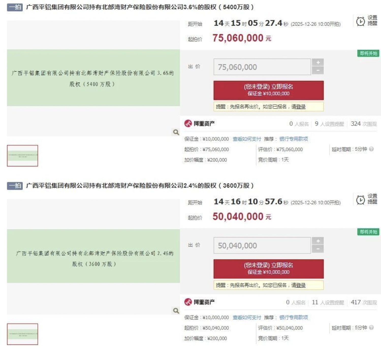 d5fc37e82c04b898ac2e1922d4df7144