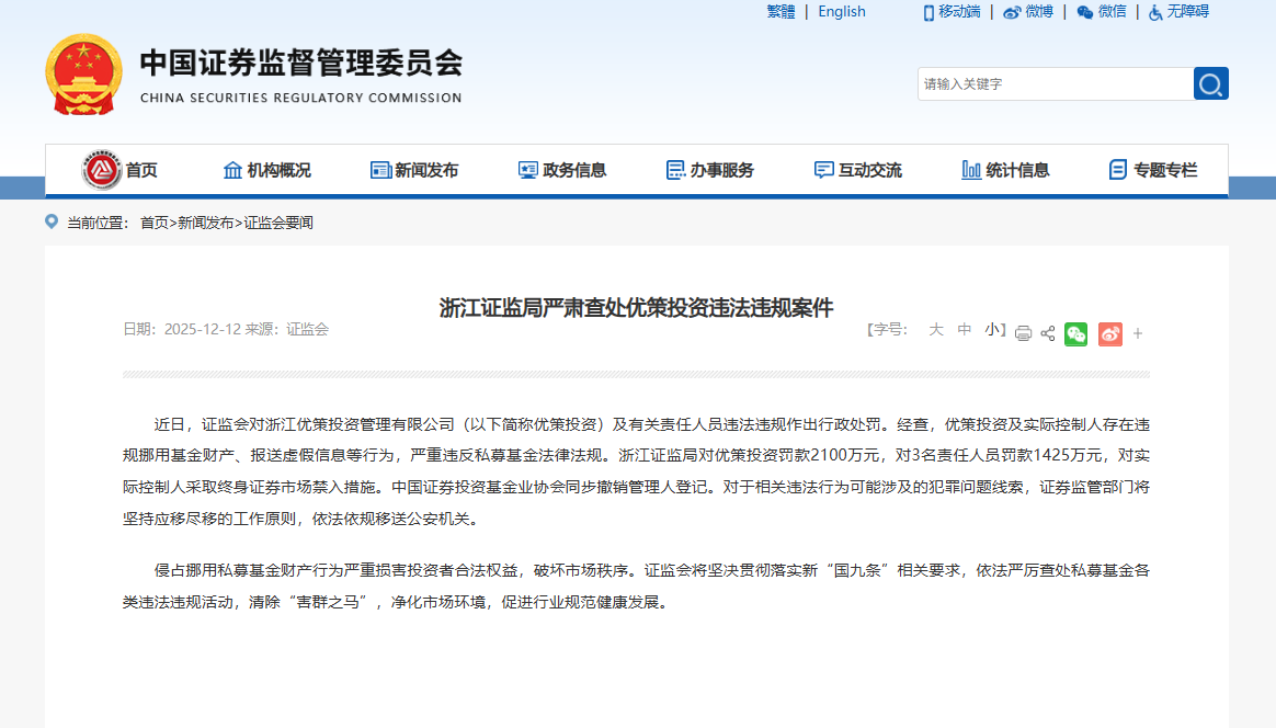 3ab6709ab3d02dfbddf6cb043dbe72e5