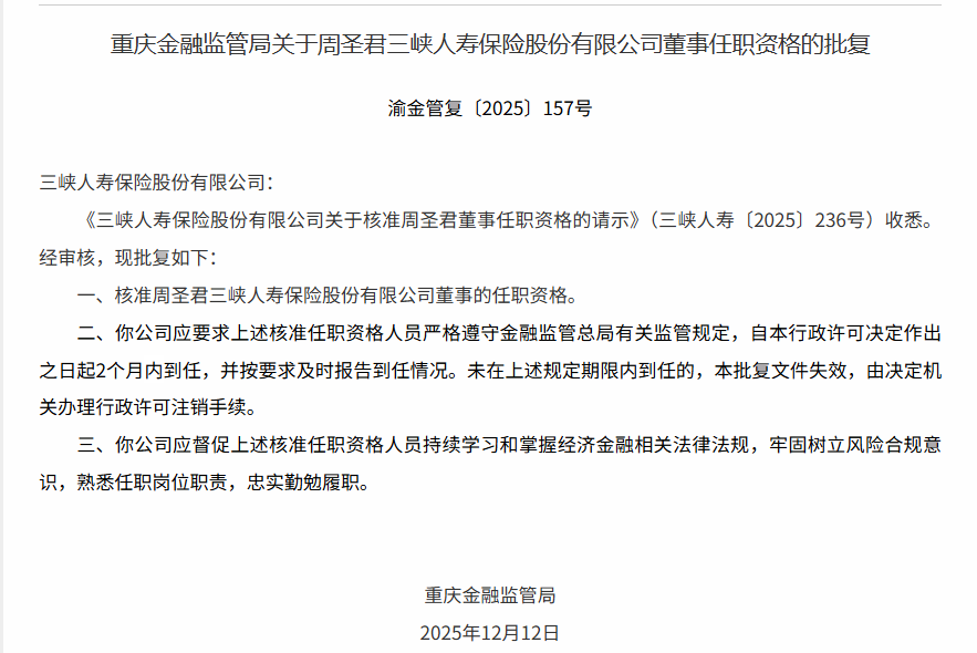 44da79c26e06942f66a692eb7895635d