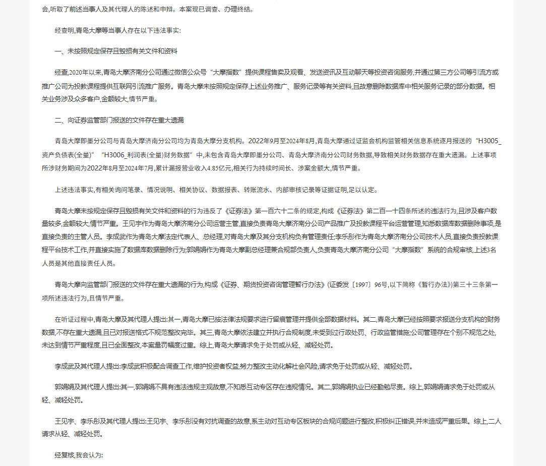 7b0c4212abe97e7533b05628603b1bff