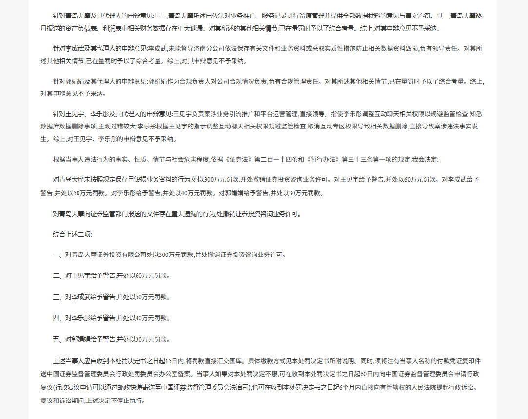 8941c0e1e16dd8df3052f015c023cf0a