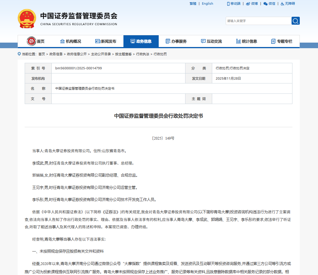 61cca4ad7ce75af7c983ecb1aeb45748