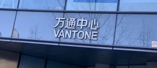 9efb09b0ae9dd39ec6e7e88e04f75a2b 9efb09b0ae9dd39ec6e7e88e04f75a2b