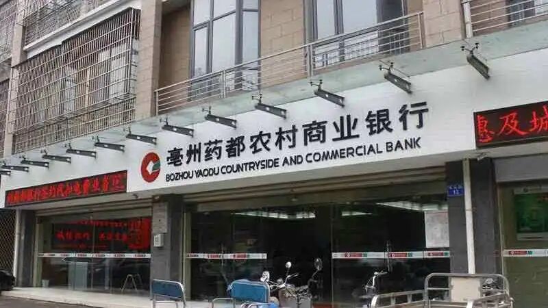 53c0fa99ed934a8783c3dadf126daaad