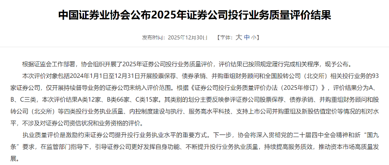 b6cab9e1c333da1c261785da0c612ba4