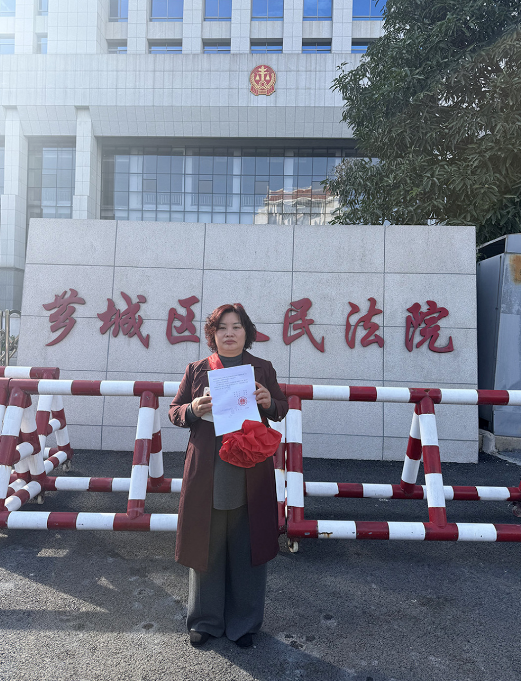 25170684cb1c12e8490ad20a7469359b