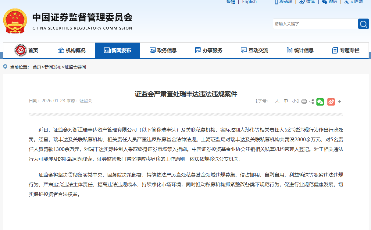 60fb5236f9ef96a61b79de533166bced