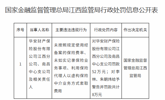 a3be9f515ece2989f3aa6ca2d0a03e11