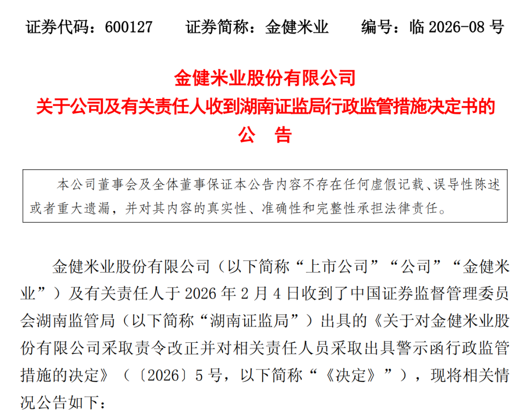 fea92b8c3ebfd625a7e4c347c35ee1a7